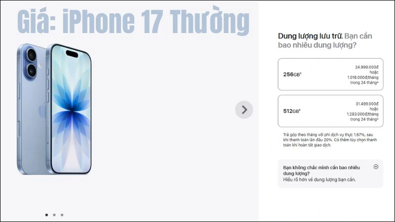 Giá iPhone 17 (Bản tiêu chuẩn)